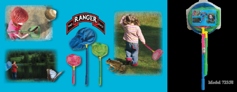 Ranger Floating Kid's Nets